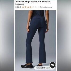 NWT, Alo Airbrush 7/8 Bootcut Leggings
White, XS